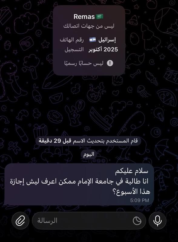 privatraad0 tweet picture