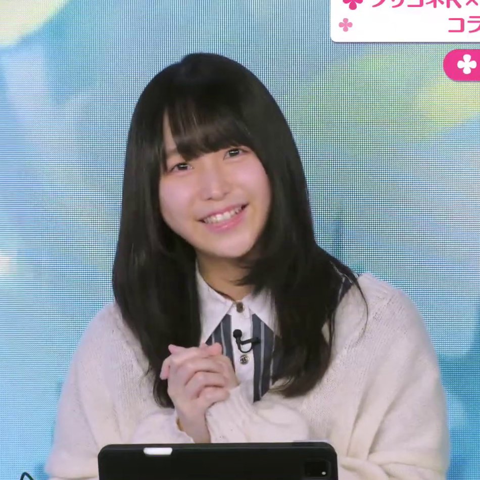 n092tS's tweet photo. 羊宮妃那さん（26）の萌え袖カーディガンは反則
こんなに清楚でかわいい女性声優は希少なので、一生黒髪ロングでいて欲しい https://t.co/iCHQq5je8e