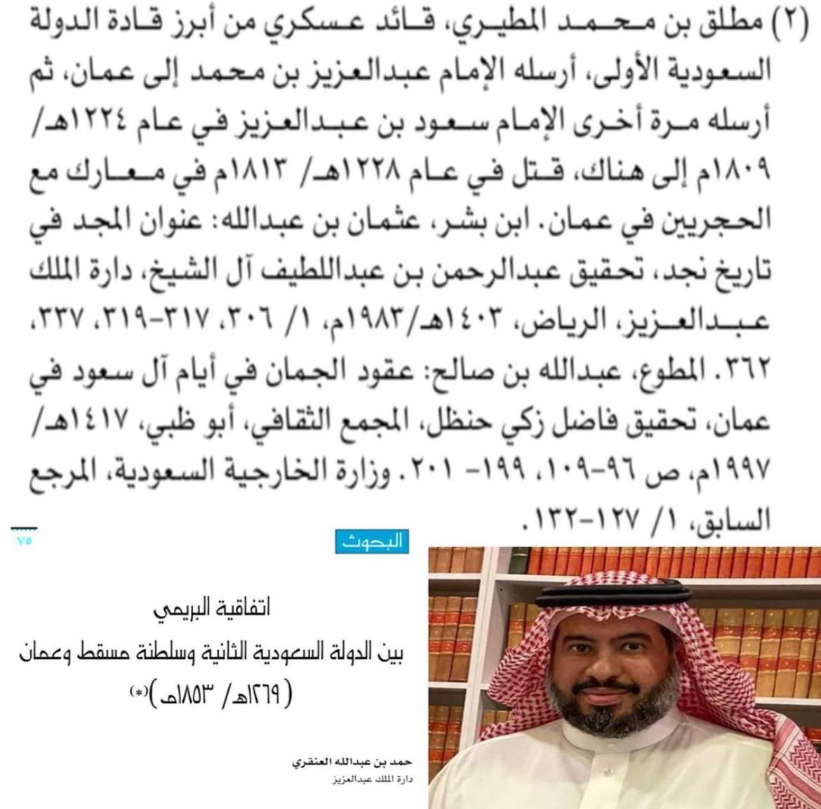 4wxpbpT's tweet photo. @adrenaline26_ @Aboudixzz @KSA_gjj ابلععععع https://t.co/BSd3hB6b8n