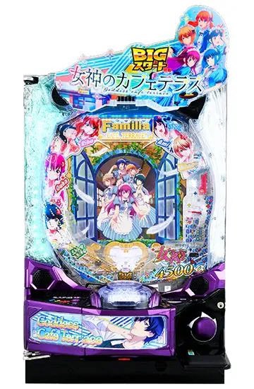 Sekaide1banBaka's tweet photo. 【#稼働貢献終了情報】10/5-10/11週

✅e女神のカフェテラス

メーカー:JFJ(藤商事)
稼働貢献週:5️⃣9️⃣週💮💮
導入台数:10500台/10000台予定
導入日:25/8/18
価格:￥589,900-
中古価格:￥199,000-

【参考情報】
・e女神のカフェテラス ヒロインsコレクション 26年12月7日導入

*️⃣(3/9) https://t.co/3fj8VLv43j