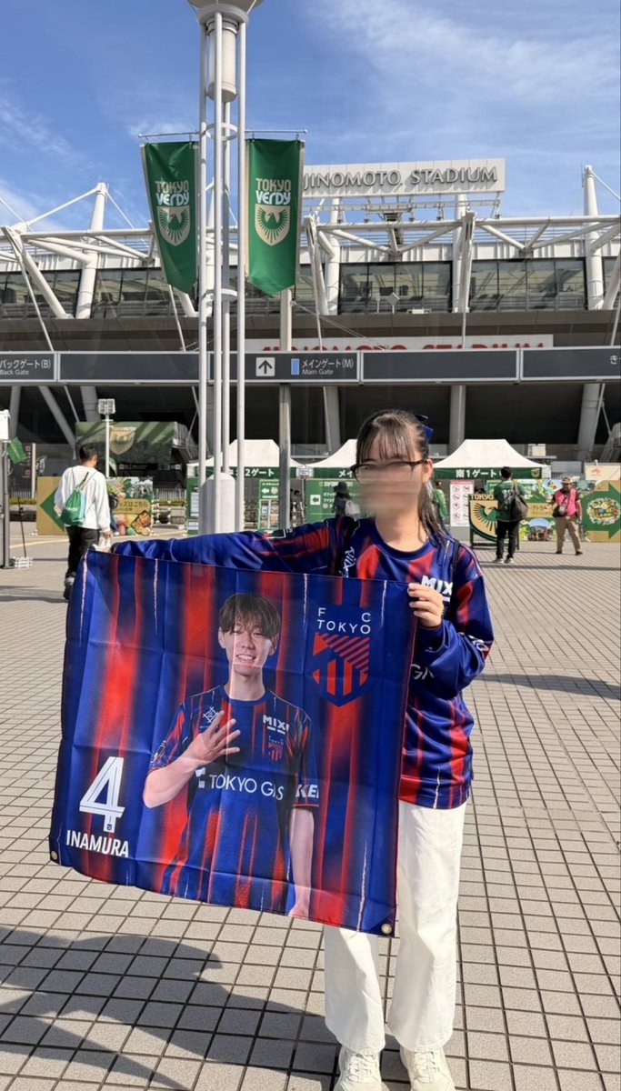 KOKONAvh's tweet photo. 昨日のダービー！最高！！💙❤️ https://t.co/cZ4lsimT4Z