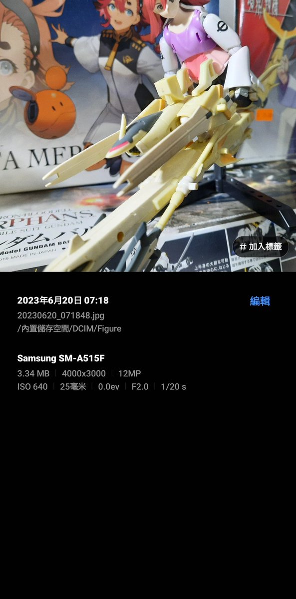 wvyern's tweet photo. #みなさん3年前の今頃どんな模型作りました

人生初@マネキン化. https://t.co/80gOY9UXCc