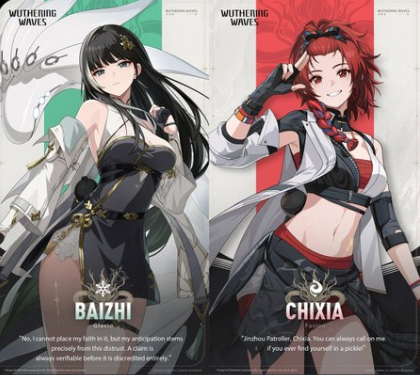 Alan1101fv's tweet photo. @Riju1T_T para el trio, yanyang ya tuvo el suyo, y sanhua tambien me gustaria https://t.co/bjMsxgAfDX
