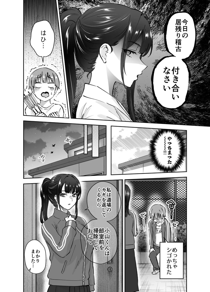 iremyigenli's tweet photo. https://t.co/iP06CZ1uTu