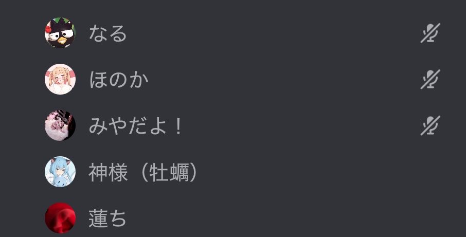 _Ren09_'s tweet photo. みんな寝てるのマギカᥬ🙂ᩤ https://t.co/yKGUSBgmCY