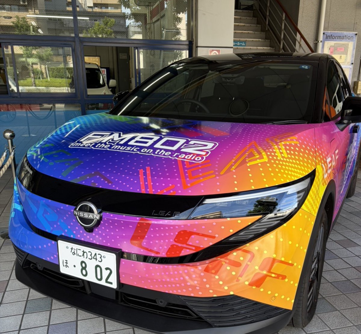 Sakanakunsanno1's tweet photo. #見るだけじゃ終われない
近所にきてるからって一人ぼっちで見に行った!
試乗もあるって聞いたけど、
免許のない内気な僕は
#見るだけじゃ終われない
#Funkycar
って写真撮るだけ💦
ナンバープレートもしっかりと802なんですねー https://t.co/SdrMYVSljD