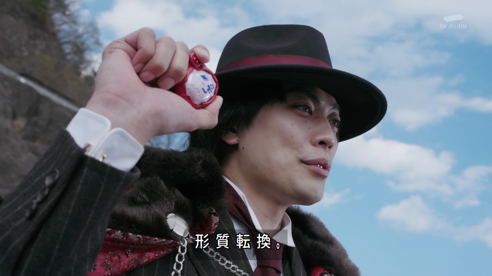 kuresome's tweet photo. ついにマオウ変身！！！ #nitiasa #仮面ライダーマイス https://t.co/g4pP0ACLEc