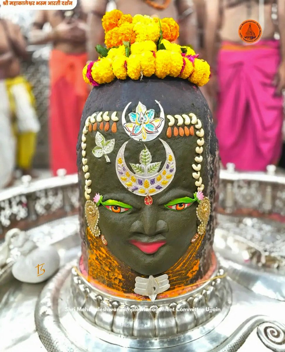 PATELBRIJESH1's tweet photo. हर हर महादेव 
जय श्री महाकालेश्वर महादेव https://t.co/RXwCbDO7eH