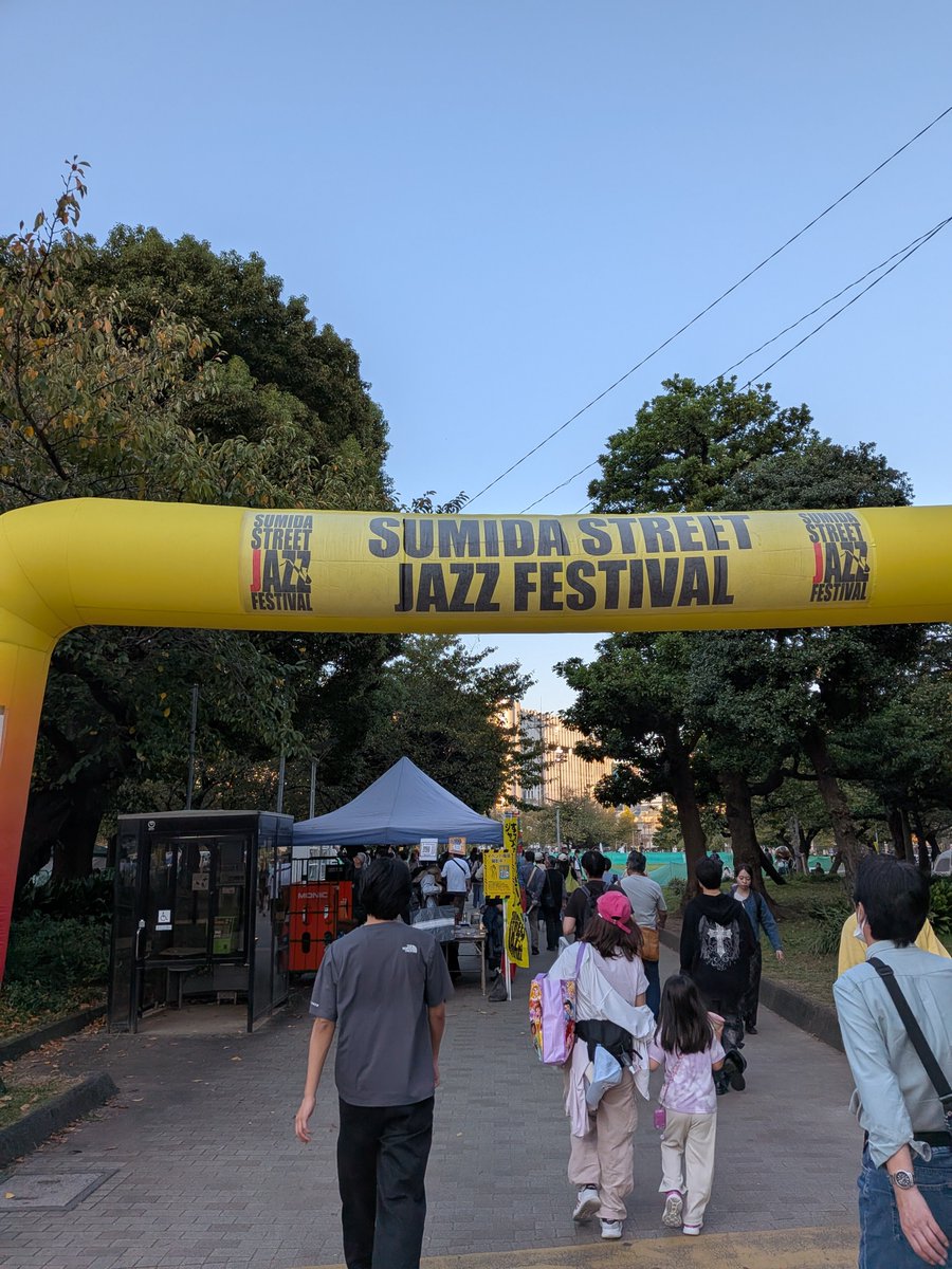 sax_lucy's tweet photo. 昨夜、久々に #すみだストリートジャズフェスティバル へ🎷トリの #Shiho さんのステージ最高でした✨久々に #武田真治 のサックスも生で聞いたけど、やっぱり良いね❤️音も最高だったけど２人のMCもめちゃくちゃおもしろかった😅JAZZでオーディエンスをのらせるって…本当に行って良かった😭 https://t.co/yZ5vApWiiJ