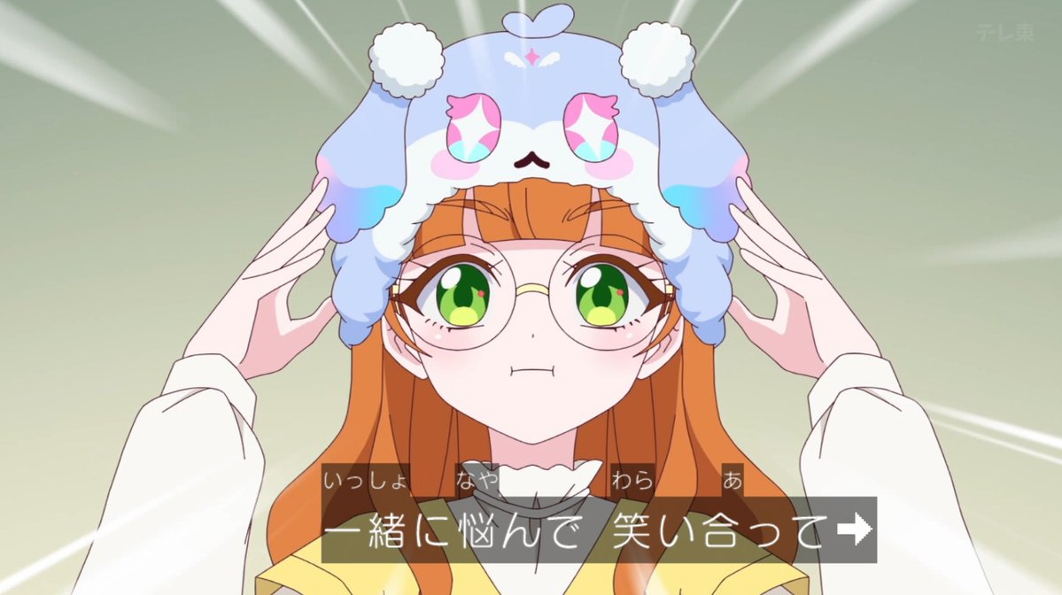 おねがいアイプリ 第29話 ツイート画像 1