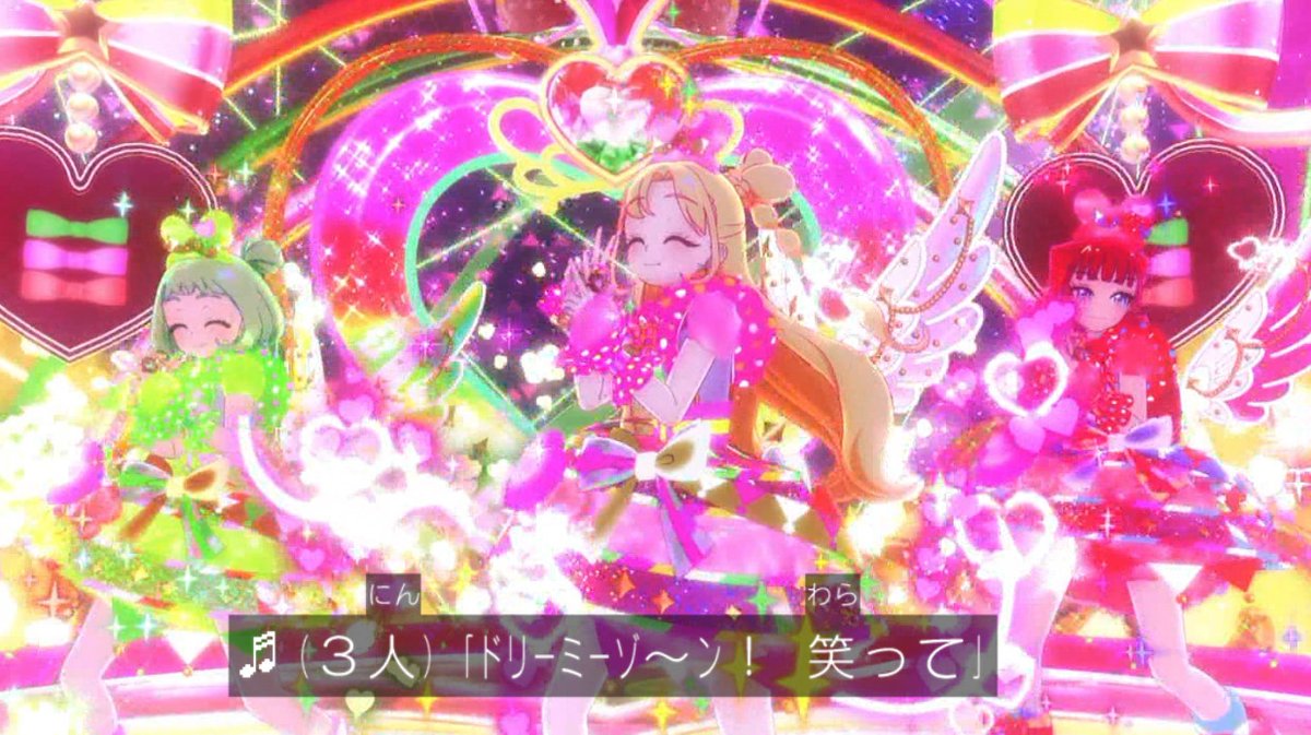 おねがいアイプリ 第29話 ツイート画像 1