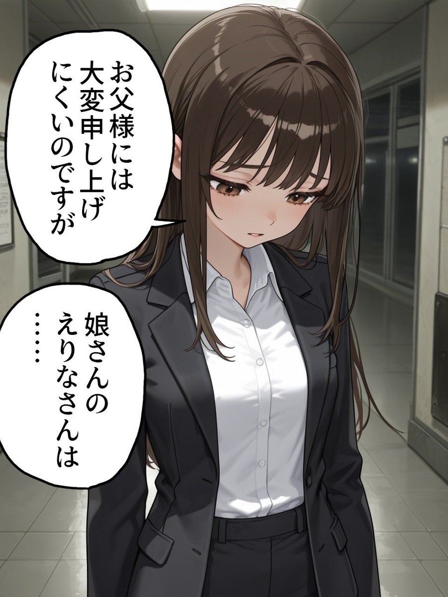 sportasport1's tweet photo. 最愛の一人娘
(1/7) https://t.co/z0xRDr20Pv