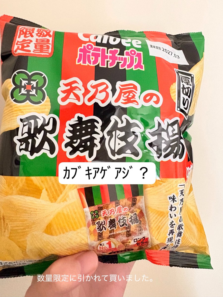 Uome_000's tweet photo. 最近食べた物 https://t.co/PiltAKkBQK