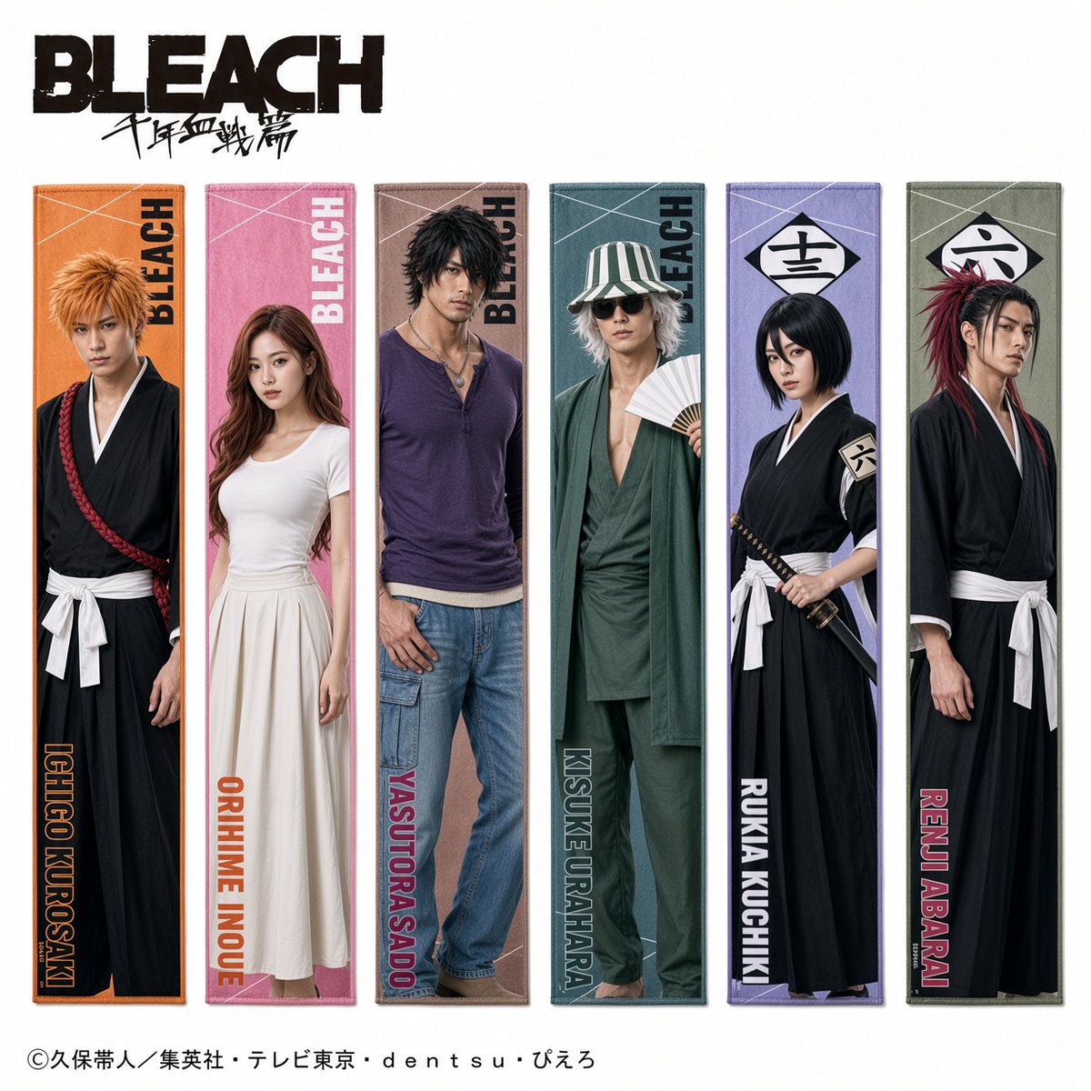 rexxarbpk's tweet photo. 继续,千年血战篇人物
#GrokImagine #Grok抽卡 #AICard #AIart #BLEACH https://t.co/bY7o5DS2P2