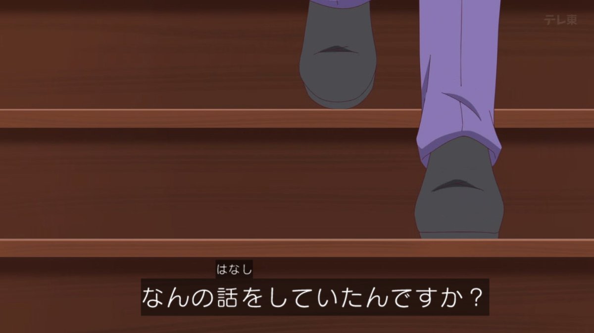 おねがいアイプリ 第29話 ツイート画像 1