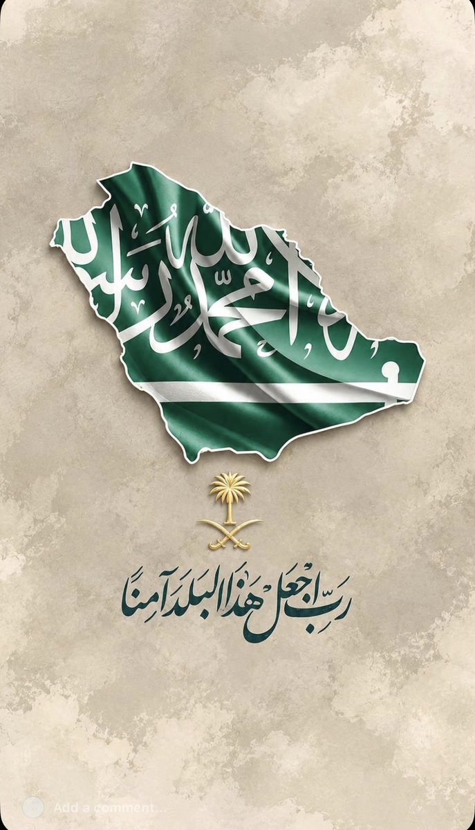 YasirAlsaggaf's tweet photo. نبقى بك َ مطمئنين

يا اغلى وطن 💚🇸🇦 https://t.co/6cscaf6dF9