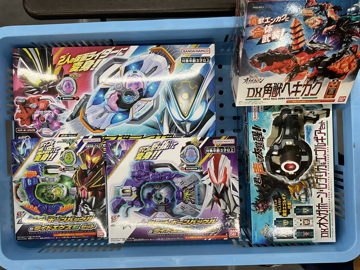 manmaetoy's tweet photo. 仮面ライダーのベルトやアイテム系、オメガホーンやウルトラマンのソフビなど色々いっぱい買取有難う御座いました。前橋店では各種特撮ヒーローおもちゃ強化買取しています。皆様のお家に眠っておりましたら是非前橋店まで。お父さんお母さんの子供時代のおもちゃも大歓迎です。 https://t.co/MIaM42PFYP