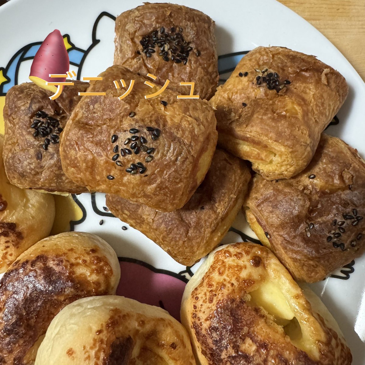 OKOCHANDK's tweet photo. 🍠デニッシュ焼けました
サクサク😋 https://t.co/se3GBB4kyD
