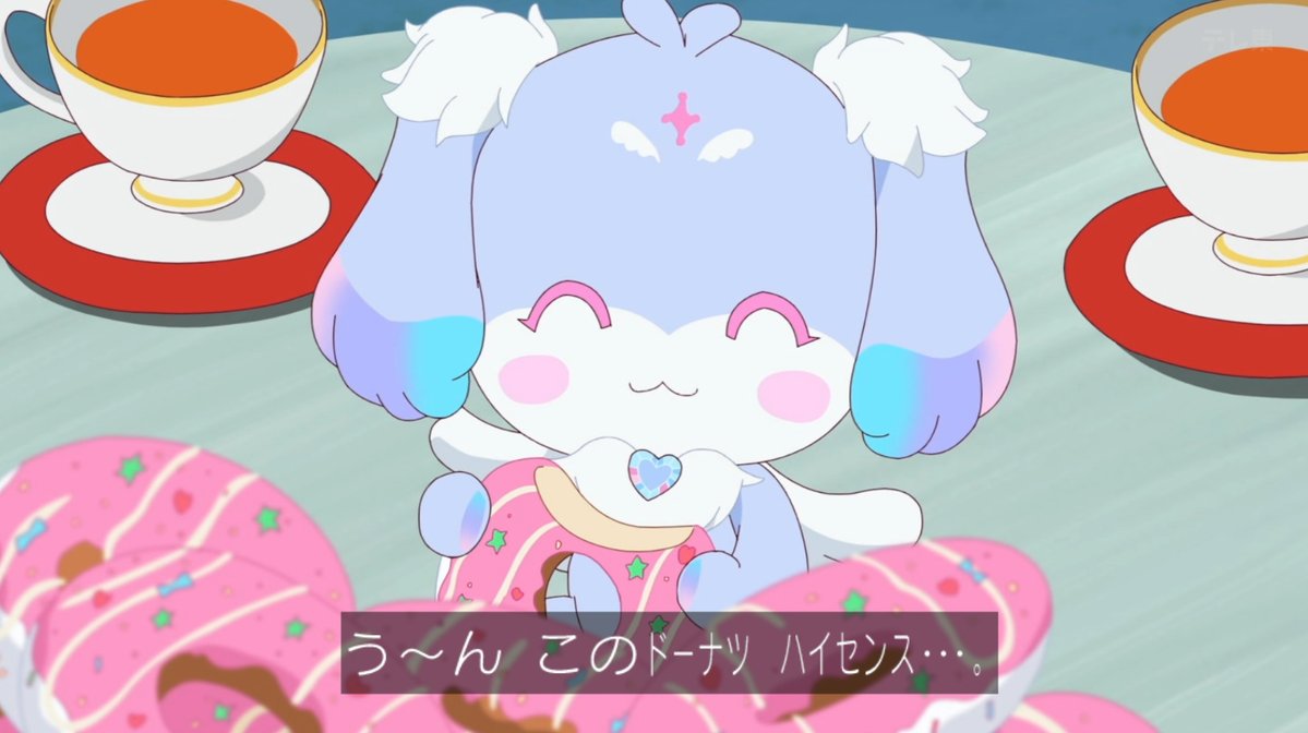 おねがいアイプリ 第29話 ツイート画像 1