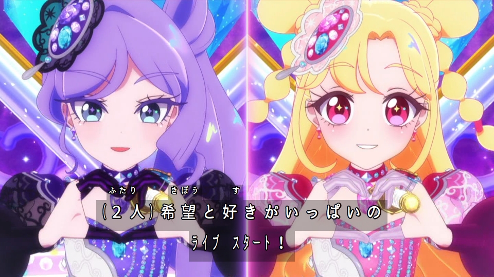 おねがいアイプリ 第29話 ツイート画像 1