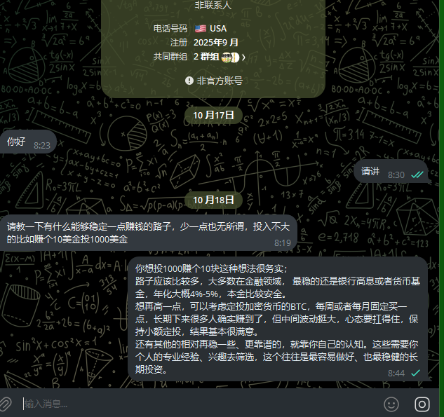 labsmmm's tweet photo. 终于来了一个靠谱的粉丝
想法很朴素

想法朴素了
才更容易实现
去试错
去走出第一步 https://t.co/Fqw9KAC68e