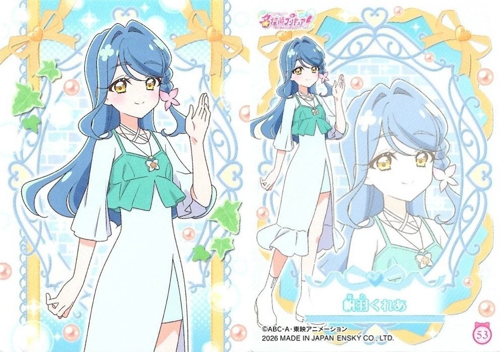 curehibiki01's tweet photo. 💜🩷🩵🤍
#precure https://t.co/iIcnjUmXPa