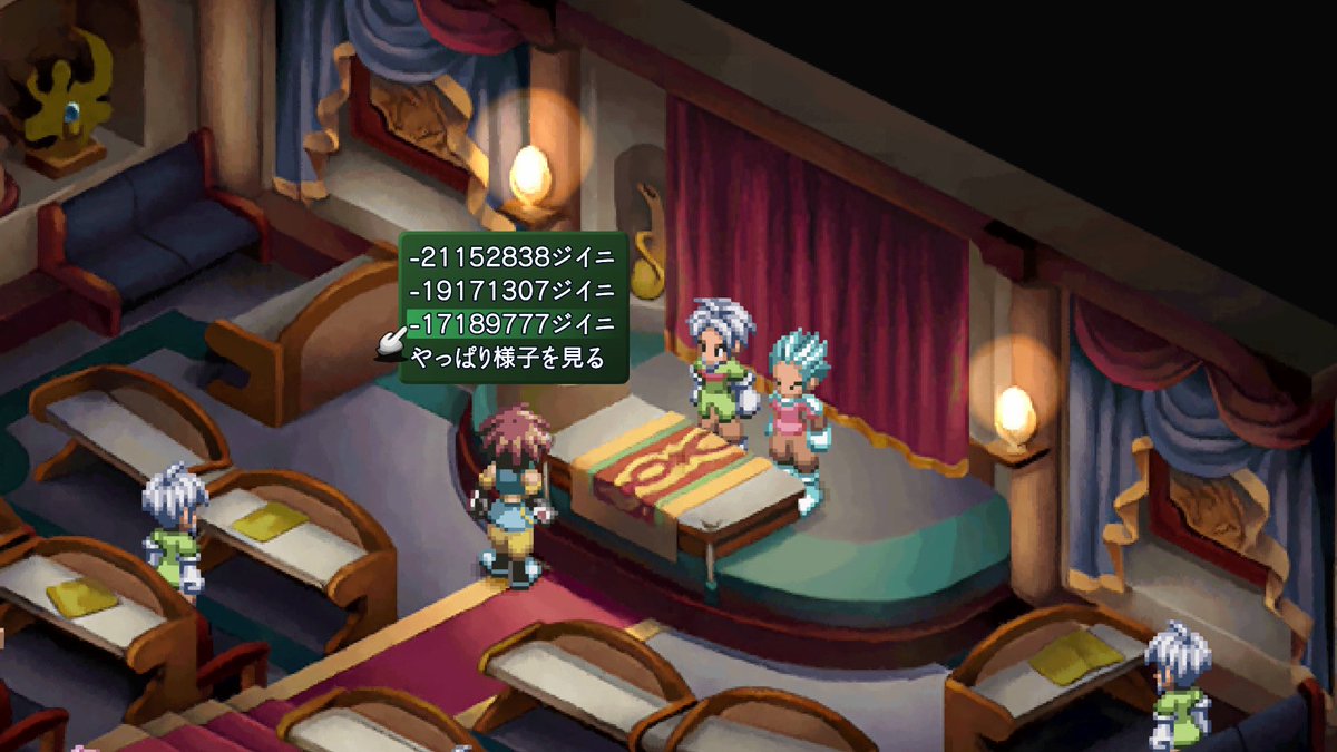 hidmar_Ngnl's tweet photo. エターニアのオークション、どこまで行けるかな〜？ってやってたらとんでもない数字になっちゃった笑

さらに行こうとしたら、なんじゃこりゃあああ！！？
有識者ーーーー！？
#NintendoSwitch2 https://t.co/SFOZSFKVFk