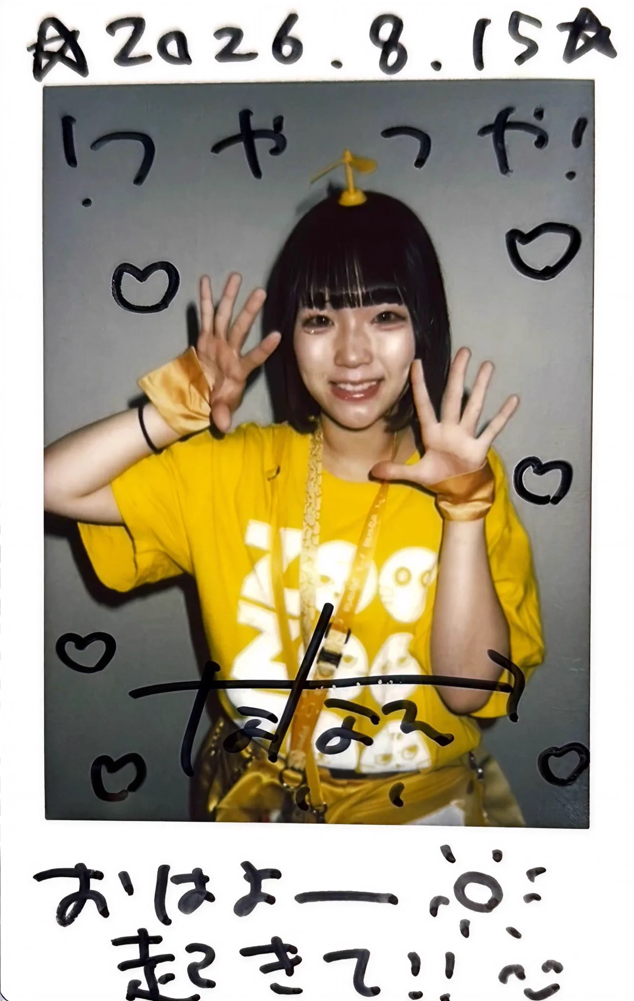六空ななえ@ZooZooZoo on X: 