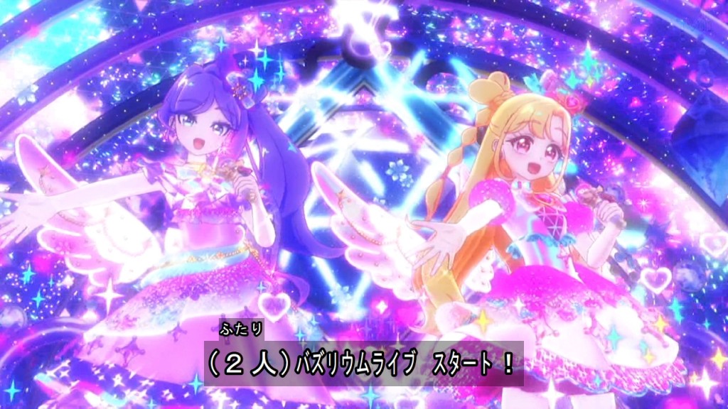 YukiAnilog's tweet photo. バズリウムチェーンジ！ #aipri #おねがいアイプリ https://t.co/9YW0AEkNGW