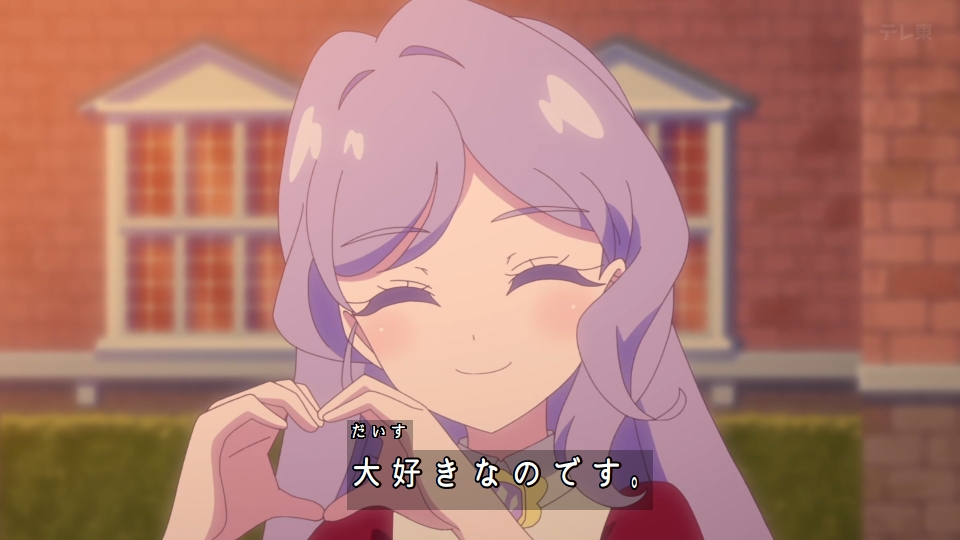 おねがいアイプリ 第29話 ツイート画像 1