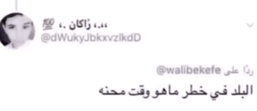 uui3ar's tweet photo. @bshsh1414 @Malarify20 https://t.co/pa136R8F8l