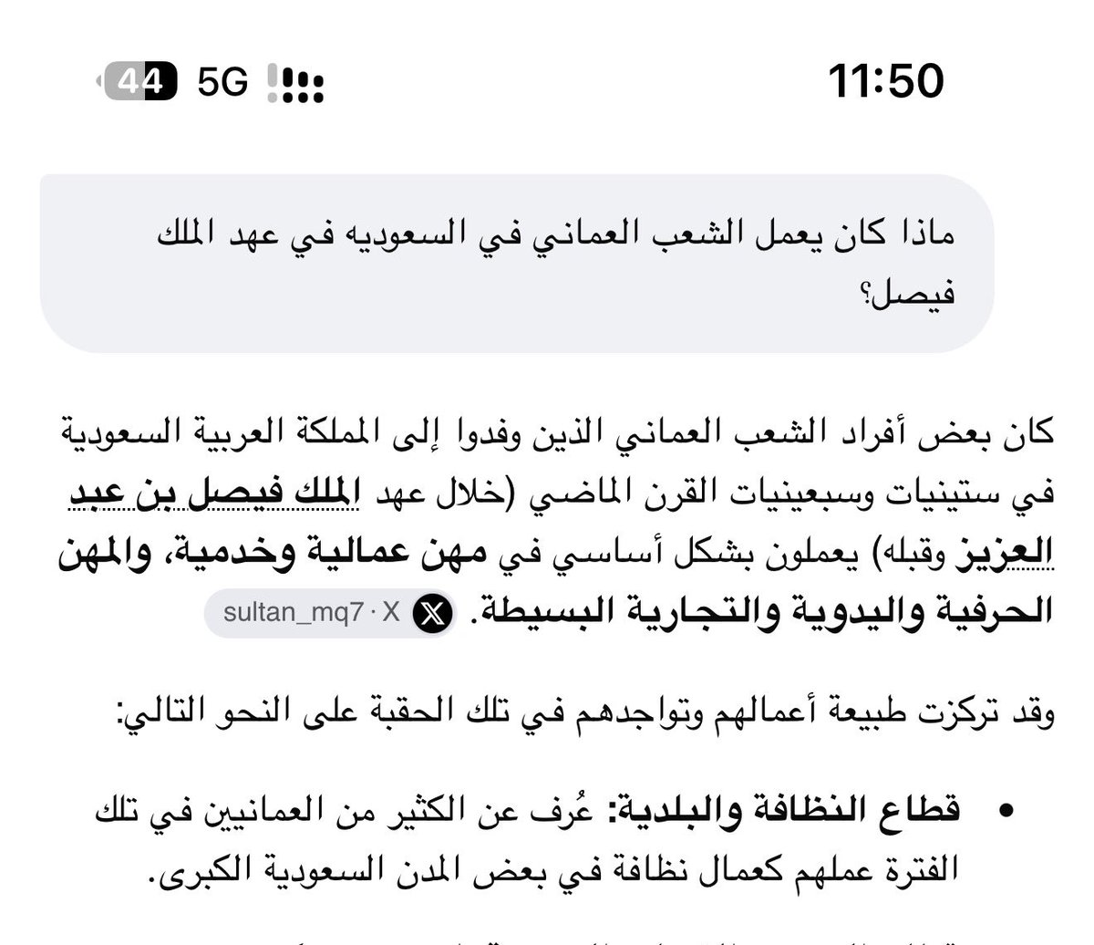 Bin_Khaled91's tweet photo. @ii3ziiom والله اني قاعد اذاكر وادعس فيكم واتقهوى اسهل خصم مر علي قم نظف الشوارع ما احنا فاضيين ورانا مشاريع https://t.co/XrflFvZ4Vt