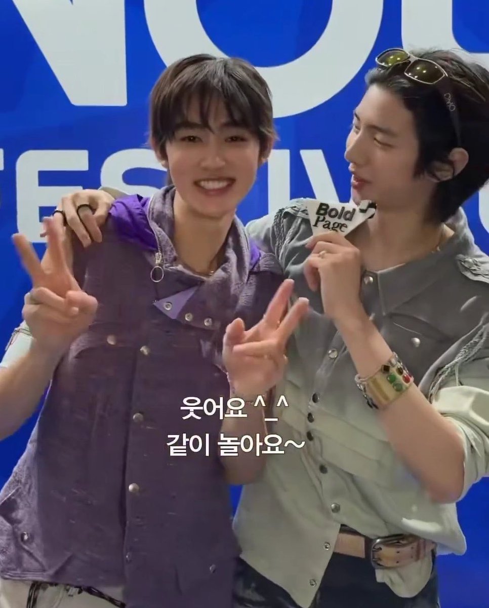 headcoer's tweet photo. this is the first time i’ve seen seonghyeon look so visibly younger than juhoon😭 https://t.co/qiExEtGgTU