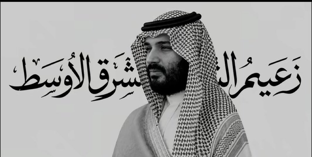 KSA23966 tweet picture