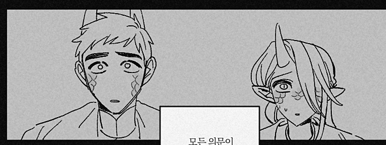 TOSI_PIE's tweet photo. 현린인 다수 귀가 뾰족하거나 뿔이 자라나고 피부에 비늘이 덮혀있음. 센처럼 이 비율이 적은 사람이 없는건 아닌데 보기 드물었고 마을사람들 대부분 전형적인 현린족의 외형인지라 센이 또래사이에선 배척을 받고 자랐음. (다행히 어른들은 알게모르게 챙겨줌) https://t.co/xIuYWfvoFV