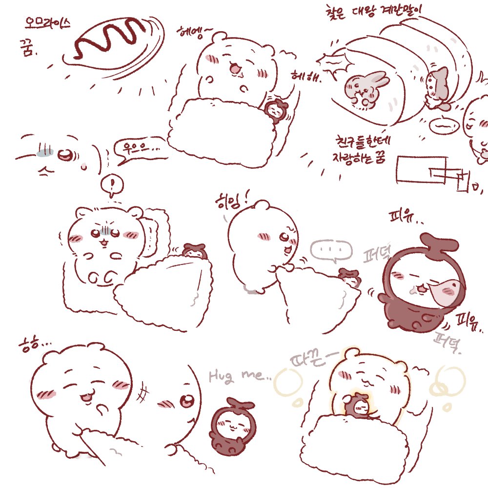 gazimababoya's tweet photo. 임보 1일차 https://t.co/zlaLucdQbz
