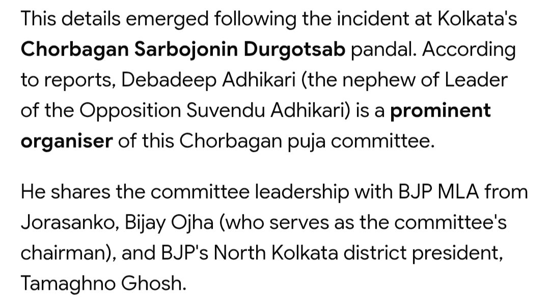 Fly_Janta_Party's tweet photo. @IamRiteshTiwari @SuvenduWB Arrest suvendhu nephew https://t.co/DLF4sDBiJR