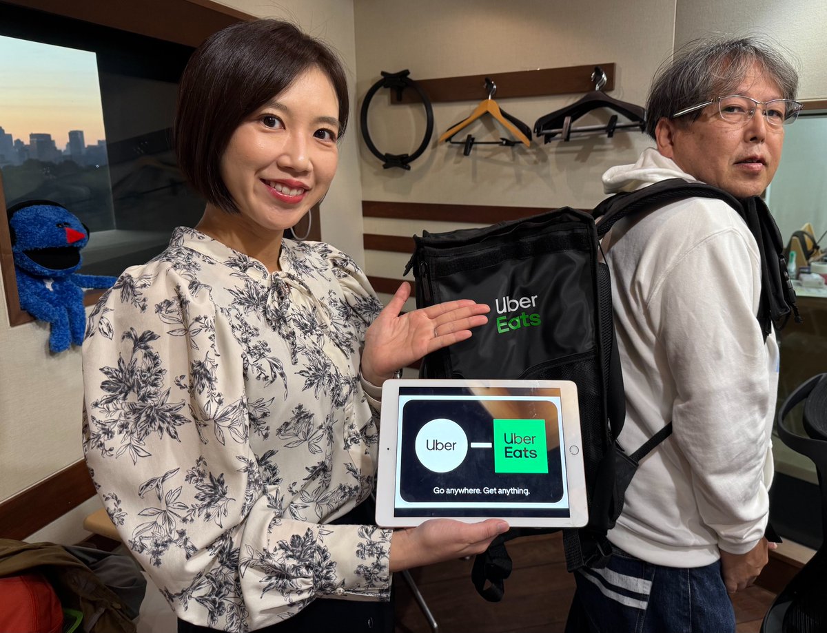 biztopi_tfm's tweet photo. ／
今週の #TOKYOFM #ビジトピ 
フォロー&amp;リポストキャンペーン
＼

ギフトカード5,000円分を
抽選で #プレゼント🎁 

是非 #UberEats をつけて
頼みたいものをポストして下さい✨

【応募方法】 
①@biztopi_tfmをフォロー
②この投稿をリポスト

〆切は10/24(土)正午まで⚠️ 
【提供：Uber Eats】 https://t.co/s9YyB4IREH