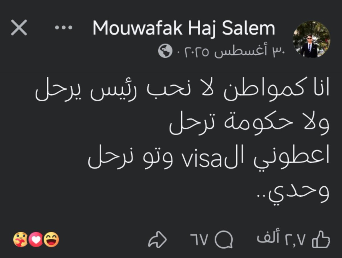 Iammohamed_1's tweet photo. https://t.co/dnCyRIVNOI