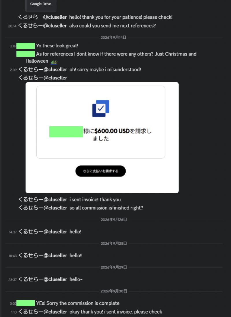 cluseller tweet picture