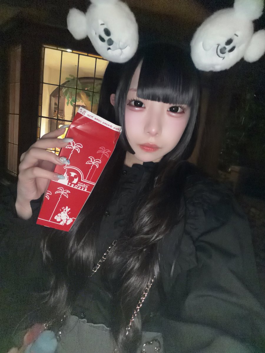naru_uzzzz's tweet photo. おはよzzzzz
今日も1日頑張ろ➰👍🏻🌟
なるさん最近バタバタで睡眠時間が平均3時間でやばい(^ω^;);););)
(写真が夜すぎておはようが違和感だけどw)
 #自撮り界隈  #アイドル準備中 https://t.co/5Ye3KVTVOv
