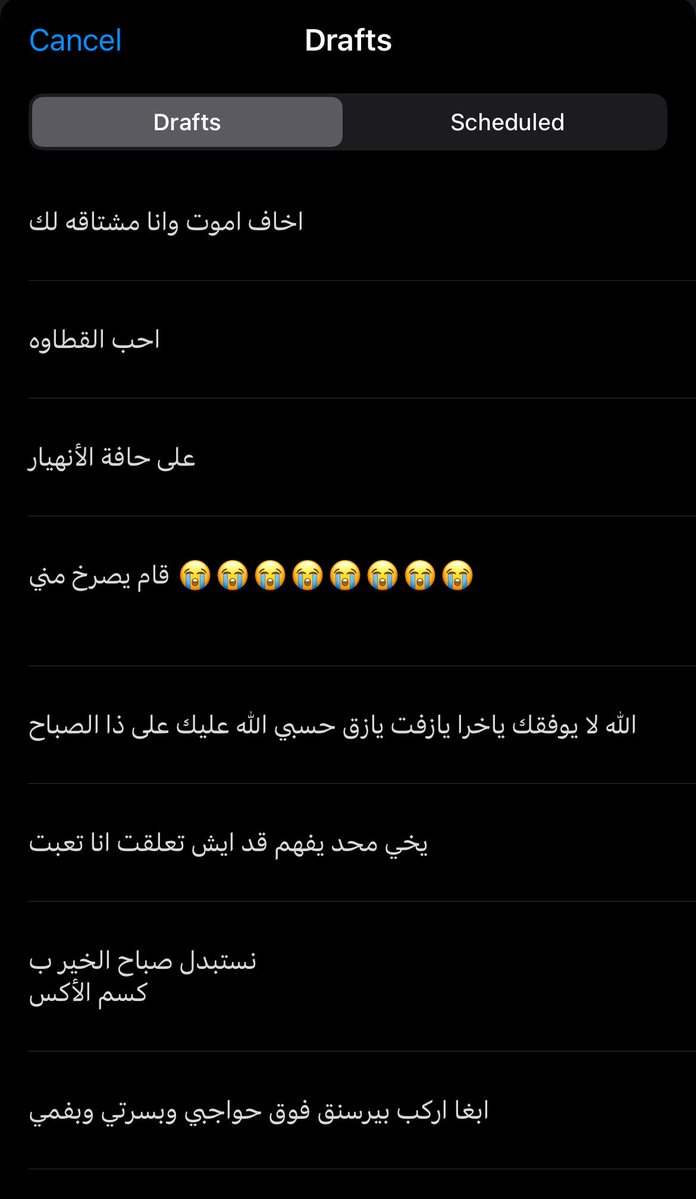 princesscaattt's tweet photo. وش هالعشوائيه https://t.co/C0k48A9YSv