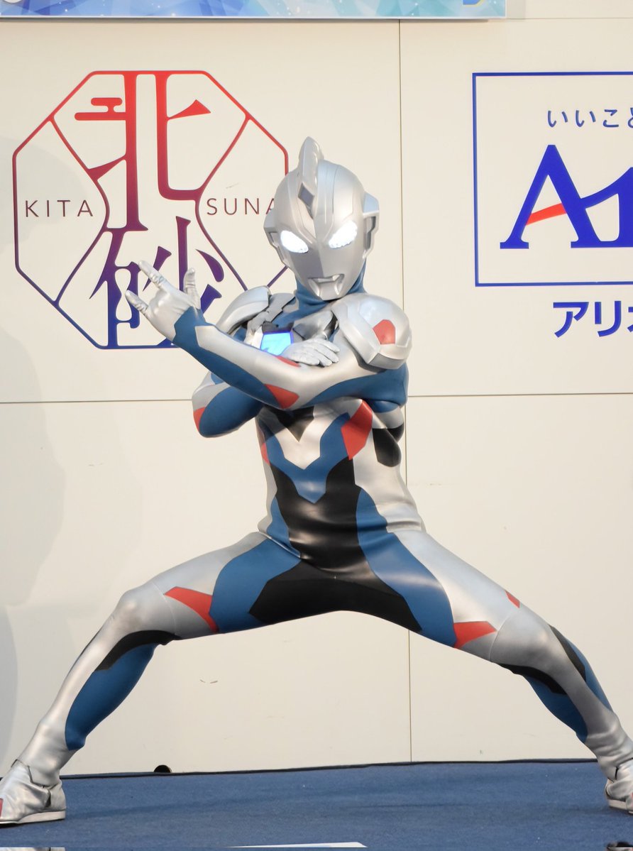tsukusisan's tweet photo. #早朝にウルトラマンの写真を投稿して友達や家族を怖がらせましょう https://t.co/Cwbfna48LD