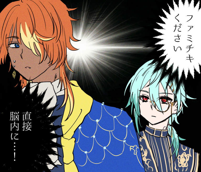 stonp's tweet photo. バラが求めていることが分かる気がする https://t.co/0yeWBKWRja