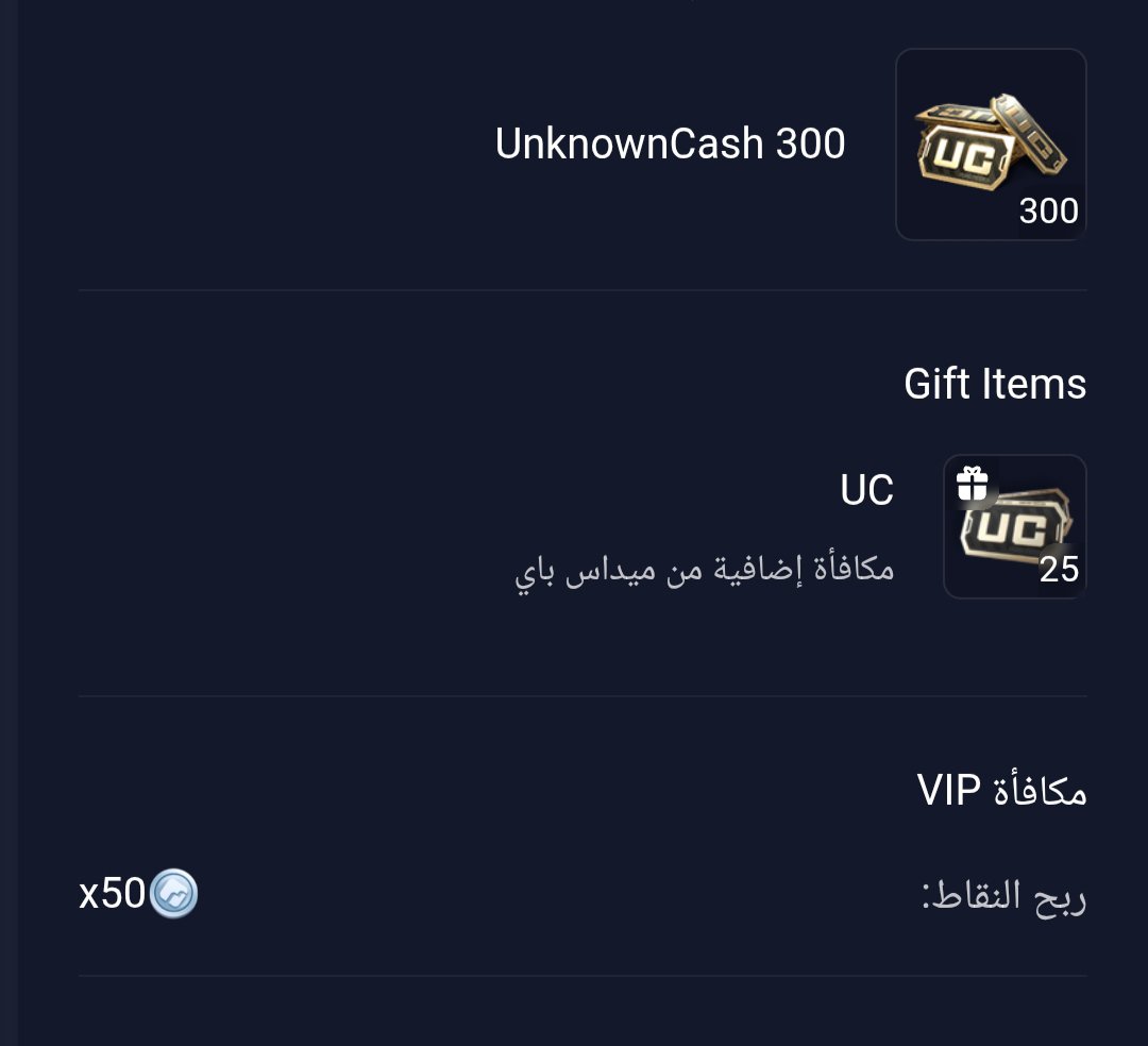 wis21sam's tweet photo. @Mr_R189 وصلت الله يسعدك يارب 🤲 https://t.co/372SikNcd8