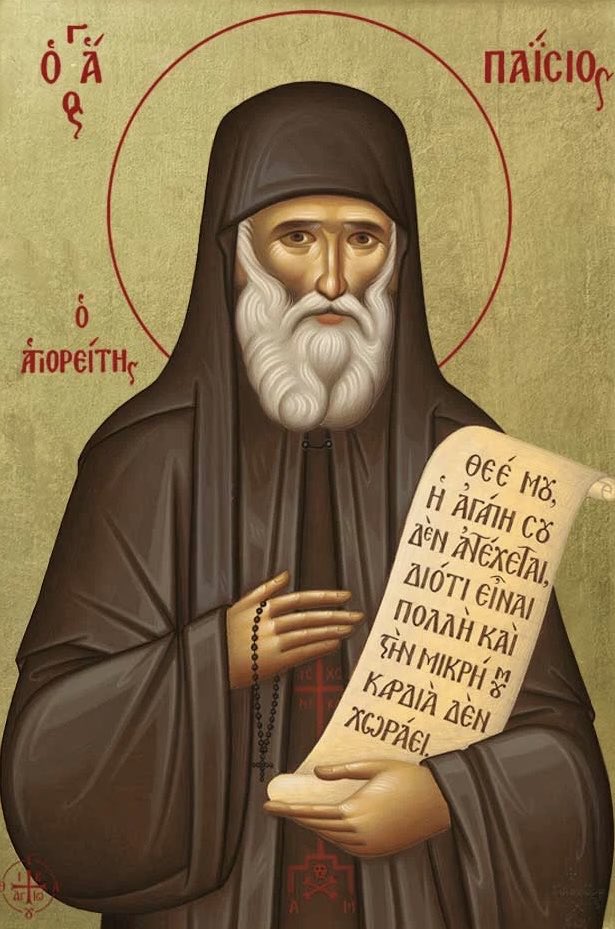 EternalFaithEO's tweet photo. “The Devil is not as powerful as he seems.

He only has power over those who
allow him to control their thoughts.
Through prayer, vigilance, and humility,
we take away his power.”

- Saint Paisios of Mount Athos https://t.co/SAZNngOGne