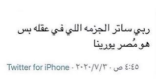 Qrxp81's tweet photo. @ah12a0 https://t.co/dC4RtSdNNo