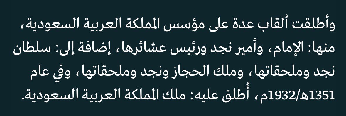 EliassO_'s tweet photo. @Oqmaa01 @Abdulla42243937 @uae_971d https://t.co/Qz97IPhiBM