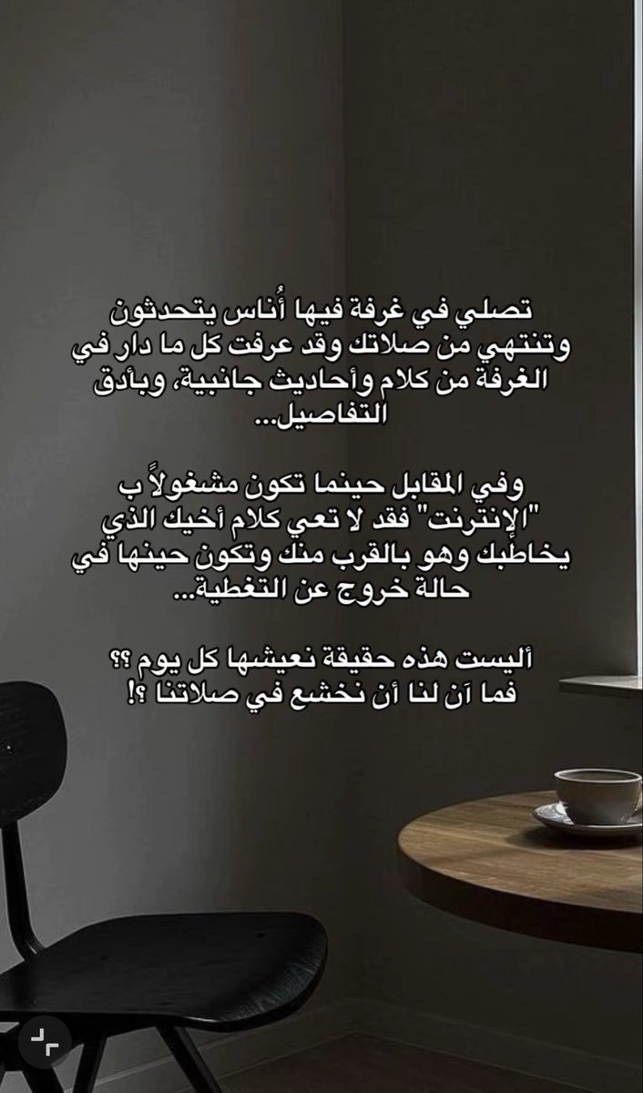Rwq99c's tweet photo. @wazkir سبحان الله وبحمده:عدد خلقه ورضا نفسه وزنة عرشه ومداد كلماته🤍 https://t.co/wLOpXd5czl