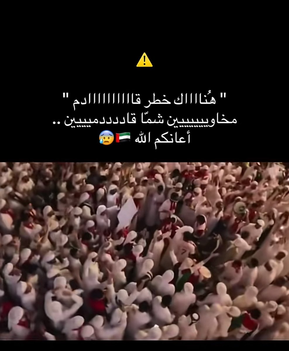 iiccxc's tweet photo. قريتها مخاوير https://t.co/2mRSbktc45